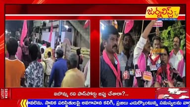 గత ప్రభుత్వ హయాంలోనే అభివృద్ధి... బిఆర్ఎస్ అభ్యర్థి తిరుపతి శివకుమారి Journalist Tv