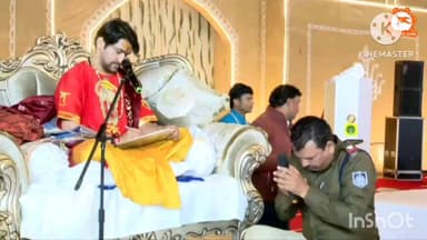 नागौद: दहलान धाम शिवराजपुर में पुलिसकर्मी के मन की बात जानकर धीरेंद्र कृष्ण शास्त्री ने मंच पर बुलाकर किया संवाद