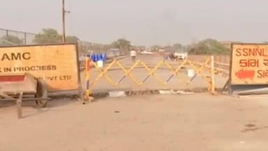 દસ્ક્રોઈ: નર્મદા કેનાલનો બ્રિજ છેલ્લા એક વર્ષથી બંધ રહેતા જનતા માટે મોટી મુશ્કેલી ઊભી થઈ!