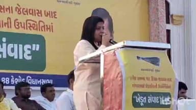 કેશોદ: કેશોદના કિસાન પાર્ટી પ્લોટ ખાતે આમ આદમી પાર્ટી દ્વારા ખેડૂત સંવાદ યોજાયો કાર્યક્રમ.