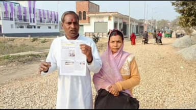 निज़ामाबाद: निजामाबाद नगर पंचायत का पूर्व स्टेट बैंक मार्ग जर्जर, बच्चों और राहगीरों को हो रही परेशानी