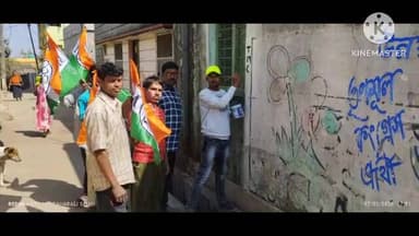 বাঁকুড়া ২: বাঁকুড়া দু নম্বর ব্লক এলাকায় তৃণমূলের পক্ষ থেকে দেয়াল লিখন কর্মসূচি