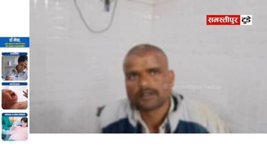 समस्तीपुर जिले के अंगारघाट थाना क्षेत्र में पिकअप ने दो युवकों को मारी ठोकर, घायलों का इलाज सदर अस्पताल में जारी!
#समस्त...