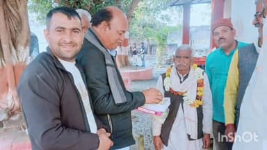 *सरस्वती शिशु मंदिर के लिये चार विस्वा जमीन दान में दी*
➿➿➿➿➿➿➿➿➿➿
लहार..ग्राम भारती शिक्षा समिति जिला भिंड द्वारा संचाल...