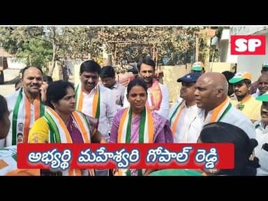 పెద్ద కంజర్లలో జోరుగా ప్రచారం
