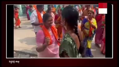 పెద్దపల్లి: 13వ వార్డు బిజెపి అభ్యర్థిని గెలిపించాలన్న మున్సిపల్ బిజెపి ఎన్నికల ఇన్చార్జ్ పరిణిత