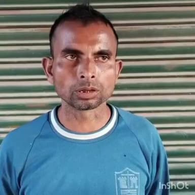 ऊंचाहार: दुर्गन शंकरपुर निवासी युवक से ईट भट्ठे पर काम दिलाने के नाम पर ₹25 हजार की ठगी, पुलिस में की गई शिकायत