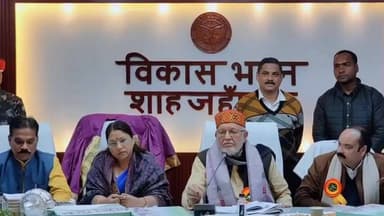 शाहजहांपुर: महापौर ने पार्षदों से शहर विकास के प्रस्ताव मांगे, बोलीं- पांच साल बाद जनता पूछेगी, नगर के लिए क्या किया