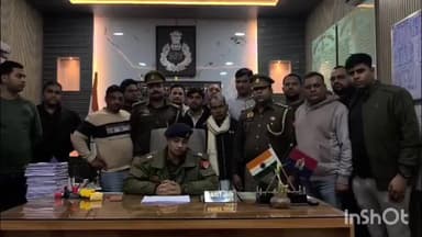 कोल: अरनी में युवक की किडनैपिंग के बाद हत्या की घटना को पुलिस ने किया नाकाम, बाप-बेटे को किया गिरफ्तार