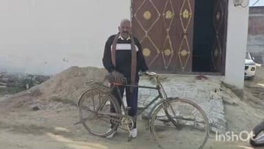 बिंदकी: बिंदकी के कुंवरपुर रोड महिला डिग्री कॉलेज के बगल वाली गली से चोरी हुई साइकिल मिली, पब्लिक एप पर चलाया गया वीडियो