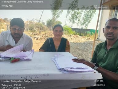 చింతకాని: 08-Feb-26 : 16, Th Round Social Audit Grama Sabha