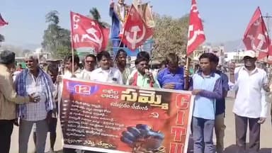 పాతపట్నం: కార్మిక హక్కుల రక్షణకోసం ఫిబ్రవరి12దేశవ్యాప్త సమ్మె జయప్రదంచేయండి:APవ్యవసాయ కార్మిక సంఘం జిల్లా అధ్యక్షులు సిర్ల ప్రసాద్