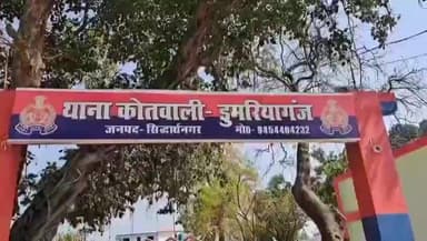 डुमरियागंज: AIMIM प्रदेश अध्यक्ष शौकत अली सहित सात नामजद और दर्जनों अज्ञात लोगों के खिलाफ डुमरियागंज थाने में मुकदमा दर्ज