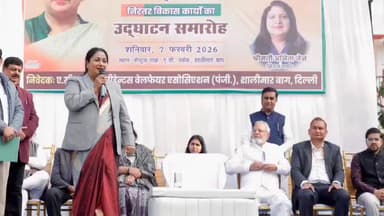 पार्लियामेंट स्ट्रीट: मुख्यमंत्री रेखा गुप्ता का मटियाला को 400 करोड़ का विकास तोहफा