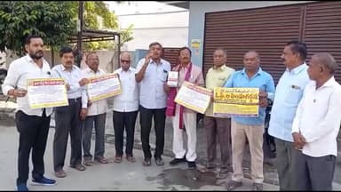 కరీంనగర్: ఓసి ల మహాధర్నా విజయవంతం చేయాలి .
కేంద్ర మంత్రి బండి సంజయ్ కి ఆహ్వాన పత్రం అందజేసిన ఓసి సామాజిక సంక్షేమ సంఘాలు