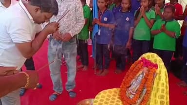 ବୌଦ୍ଧ ସଦର: ସରସରା ପିଏମ ଶ୍ରୀ ନୋଡାଲ ହାଇସ୍କୁଲର ବାର୍ଷିକ କ୍ରୀଡା ଉତ୍ସବ ଉଦଯାପ ଉଦଯାପିତ