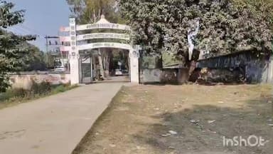 हथुआ: सीबीसीएस स्नातक सेमेस्टर वन परीक्षा फॉर्म भरने की अंतिम तिथि 15 फरवरी