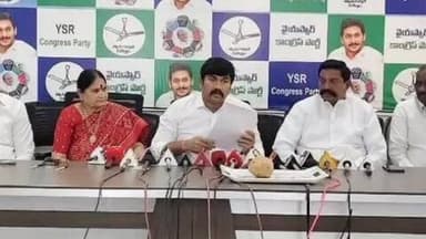 దర్శి: తిరుపతి లడ్డు విషయంపై విలేకరుల సమావేశం నిర్వహించిన దర్శి ఎమ్మెల్యే డాక్టర్ బూచేపల్లి శివప్రసాద్ రెడ్డి