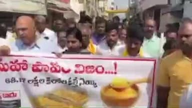 తిరుమల లడ్డు వ్యవహారంలో హిందువుల మనోభావాలను దెబ్బతీసిన వైకాపా పార్టీ బహిరంగ క్షమాపణ చెప్పాలి :ఎమ్మెల్యే విజయ శ్రీ