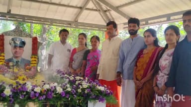 ಹೊಸನಗರ: ಗೋರಗದ್ದೆಯಲ್ಲಿ ಮೃತ ಯೋಧ ಮಂಜುನಾಥ ಆವರ ಪ್ರಥಮ ಪುಣ್ಯ ಸ್ಮರಣೆ