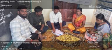 నారాయణరావుపేట: 08-Feb-26 : 16Th Round Social Audit Gramsabha