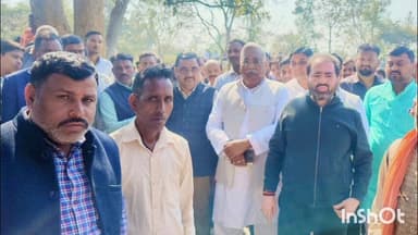 रामसनेही घाट: दरियाबाद विधायक/राज्यमंत्री की ताई का निधन, पूर्व कैबिनेट मंत्री राकेश वर्मा सहित कई लोग अंतिम संस्कार में शामिल हुए