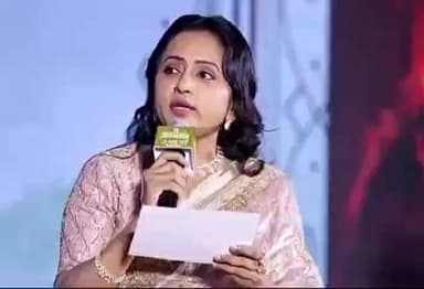 కొండపి: సింగరాయకొండ మండలం పాకాల సముద్ర తీరంలో జరుగుతున్న బీచ్ ఫెస్టివల్ కి యాంకర్ గా రానున్న సుమ