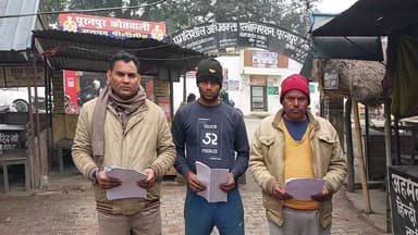 पूरनपुर: लहा गांव में खाद के गड्ढों की भूमि पर अवैध कब्जे का आरोप, डीएम से की गई शिकायत