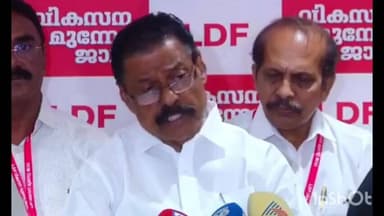 കോഴിക്കോട്: അടൂർ പ്രകാശിനെ ചോദ്യം ചെയ്തതിന്റെ അടിസ്ഥാനം എല്ലാവർക്കും അറിയാമെന്ന് CPM സംസ്ഥാന സെക്രട്ടറി MV ഗോവിന്ദൻ വടകരയിൽ പറഞ്ഞു