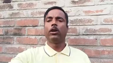 মুরারই ২: কালিদহগ্রামেবোমাবিস্ফোরণে ঘটনানিয়ে কামারখুরগ্রাম থেকেপ্রতিক্রিয়াদিলেন বীরভূম BJP সংখ্যালঘুসেল সাধারণসম্পাদক খাবির সেখ