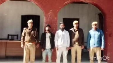 मोहम्मदी: भैंस चोरी के मामले में पुलिस ने दो लोगों को किया गिरफ्तार