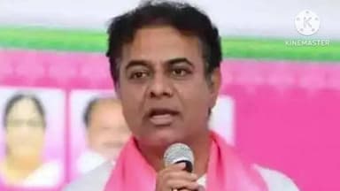 మహబూబాబాద్: ఈ రోజు మహబూబాబాద్ మున్సిపాలిటీలో కేటీఆర్ పర్యటన వాయిదా