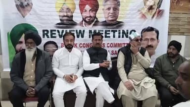 ਆਨੰਦਪੁਰ ਸਾਹਿਬ: ਬਲਾਕ ਕਾਂਗਰਸ ਕਮੇਟੀ ਸ਼੍ਰੀ ਅਨੰਦਪੁਰ ਸਾਹਿਬ ਦੀ ਕੀਰਤਪੁਰ ਸਾਹਿਬ ਵਿਖੇ ਹੋਈ ਚੋਣ ਜਿਲ੍ਾ ਪ੍ਰਧਾਨ ਅਸ਼ਵਨੀ ਸ਼ਰਮਾ ਵਿਸ਼ੇਸ਼ ਤੌਰ ਤੇ ਪਹੁੰਚੇ