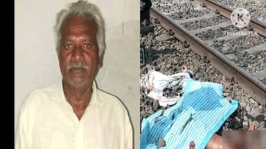 మధిర: బోనకల్ లో పట్టాలు దాటుతుండగా ప్రమాదవశాత్తు రైలు ఢీకొని వ్యక్తి మృతి