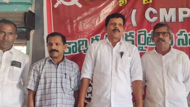 మదనపల్లిలో సి.పి.ఐ (ఎం) రాష్ట్ర స్థాయి సమావేశం ఉత్సాహంగా నిర్వహణ