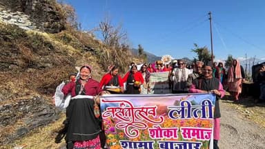 कपकोट: लीती में कलश यात्रा और विभिन्न झांकियों के साथ बसंतोत्सव महोत्सव का शुभारंभ, दर्जा मंत्री शंकर कोरंगा पहुंचे शामा