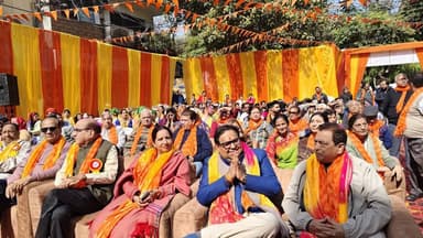 पंजाबी बाग: विधायक ने मोती नगर के हिंदू सम्मेलन में भाग लेकर सामाजिक एकता, राष्ट्रहित और सनातन मूल्यों पर की चर्चा