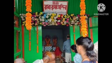 খোয়াই: খোয়াই মহারাজগঞ্জ বাজারে উৎসবের উপস্থিত ছিলেন বিধায়ক