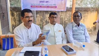 খোয়াই: খোয়াই আঞ্চলিক অখণ্ড সংগঠনের সাংবাদিক সম্মেলন সুভাষ পার্ক হরি ওমা আশ্রমে