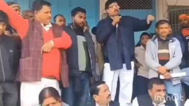 भाटपार रानी: बंगरा बाजार में स्वतंत्रता सेनानी भागवत भगत की मूर्ति खंडित करने पर उमड़ा आक्रोश, लोगों ने दिया धरना