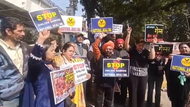 पंजाबी बाग: सुभाष नगर में ऑनलाइन गेमिंग के खिलाफ प्रदर्शन, बच्चों का भविष्य बचाने की मुहिम