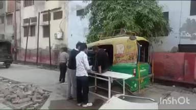 कोल: बोनेर के पास सड़क हादसे में बाइक पर सवार 3 लोग गंभीर रूप से घायल, अतरौली में कैटरिंग का काम करने जा रहे थे