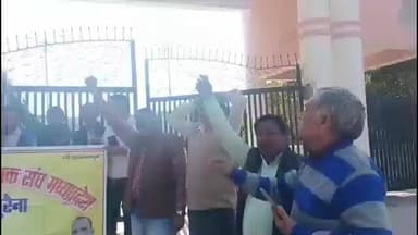 मुरैना नगर: आज़ाद अध्यापक शिक्षक संघ ने कलेक्टरेट पहुंचकर सौंपा ज्ञापन, पुरानी पेंशन समेत 21 मांगों पर की चर्चा