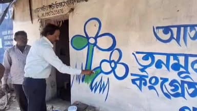 সালানপুর: প্রার্থী ঘোষণার আগে আসানসোলের নুনি গ্রামে তৃণমূলের দেওয়াল লেখন