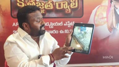 మదనపల్లి:జనసేన పార్టీకి సంబంధం లేని ఘటనను వక్రీకరించారని వెల్లడి