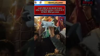 आधुनिकता की चकाचौंध के बीच बैलगाड़ी बनी शान, सवार होकर दुल्हन को विदा कराने पहुँचा दूल्हा