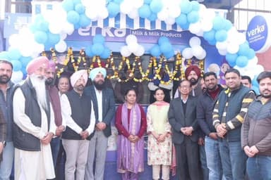 ਮਲੋਟ: ਕੈਬਨਿਟ ਮੰਤਰੀ ਡਾ. ਬਲਜੀਤ ਕੌਰ ਨੇ ਮਿਮਿਟ ਮਲੋਟ ਵਿਖੇ ਵੇਰਕਾ ਮਿਲਕ ਬੂਥ ਦਾ ਕੀਤਾ ਉਦਘਾਟਨ