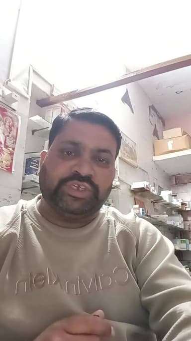 ਵਿਸ਼ੇਸ਼ ਅਪੀਲ