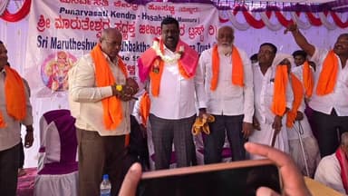 ಲಕ್ಷ್ಮೇಶ್ವರ: ಹೊಸಳ್ಳಿ ಗ್ರಾಮದಲ್ಲಿ ಶ್ರೀ ಮಾರುತೇಶ್ವರ ಜಾತ್ರಾ ಮಹೋತ್ಸವ ಸಾಮೂಹಿಕ ವಿವಾಹ ಕಾರ್ಯಕ್ರಮದಲ್ಲಿ ಶಾಸಕ ರಾಘವೇಂದ್ರ ಹಿಟ್ನಾಳ ಭಾಗಿ