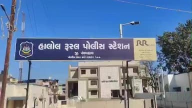 હાલોલ: હાલોલ શહેરના વડોદરા રોડ પર પરપ્રાંતીય વ્યક્તિને મકાન ભાડે આપીને જાહેરનામાનો ભંગ કરનાર ઈસમ સામે રૂરલ પોલીસે કાર્યવાહી કરી